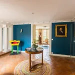 Σπίτι διακοπών Manoir De La Marquise *
